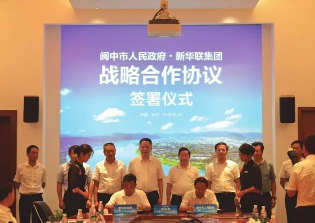 天府旅游名县,搞的&ldquo;名堂&rdquo;有点儿多