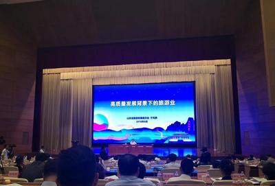 美丽山东乡村游项目办荣膺山东省精品旅游促进会首届会员，助力全省旅游投资新篇章